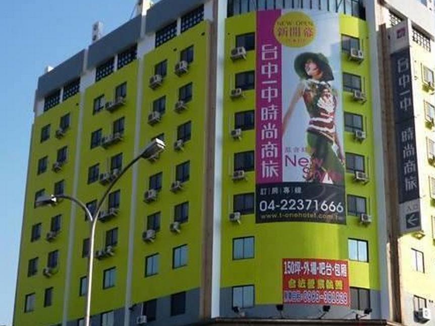 Taichung Saint Hotel Esterno foto