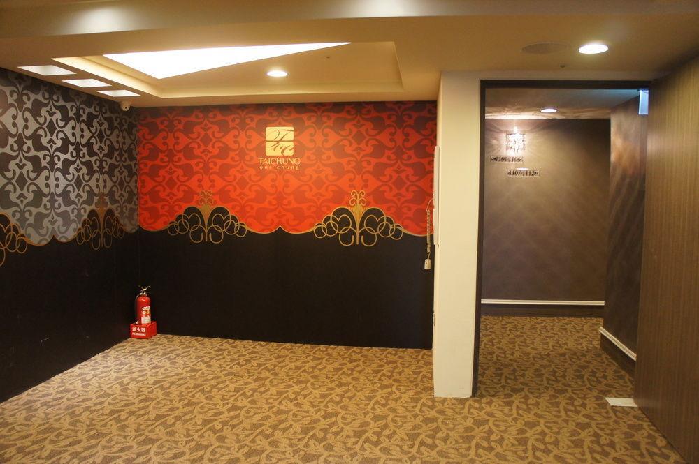 Taichung Saint Hotel Esterno foto