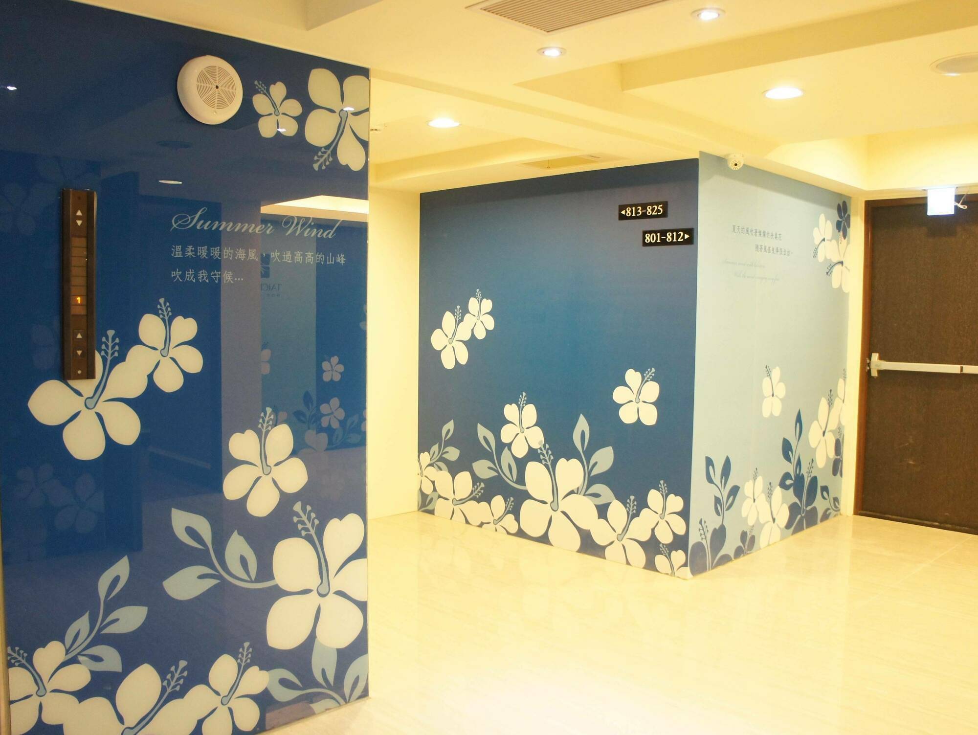 Taichung Saint Hotel Esterno foto